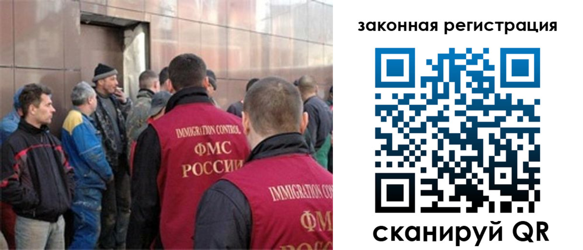 временная регистрация гарантия в Дальнереченске